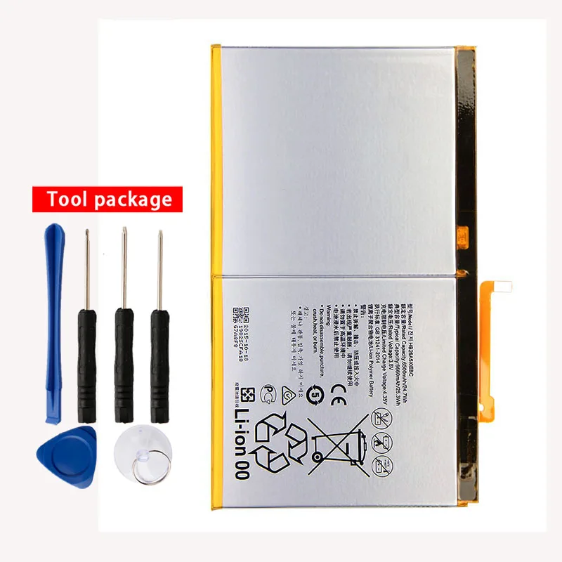 Original High Capacity HB26A510EBC Rechargeable battery For Huawei M2-A01W M2-A01L MediaPad M2 10 flat cell 6660mAh
Original High Capacity HB26A510EBC Rechargeable battery For Huawei M2-A01W M2-A01L MediaPad M2 10 flat cell 6660mAh