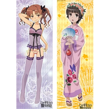MMF Toaru Majutsu no Indekkusu sexy Misaka Mikoto & Uiharu Kazari pillow cover anime Kongou Mitsuko body Pillowcase Dakimakura
MMF Toaru Majutsu no Indekkusu sexy Misaka Mikoto & Uiharu Kazari pillow cover anime Kongou Mitsuko body Pillowcase Dakimakura