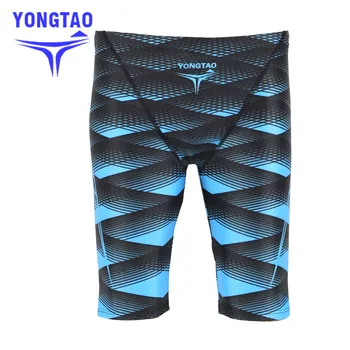 Hot Sale Swimwear Professional Men Swimming Trunks Patchwork Swimming Shorts Five Pants Maillot De Bain Homme
Hot Sale Swimwear Professional Men Swimming Trunks Patchwork Swimming Shorts Five Pants Maillot De Bain Homme