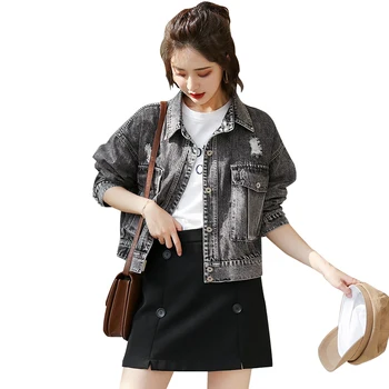 High Quality Women Vintage Ripped Denim Coats Jacket 2019 Spring Fall Runway Streewear Short Harajuku Jeans Jacket WJM52
High Quality Women Vintage Ripped Denim Coats Jacket 2019 Spring Fall Runway Streewear Short Harajuku Jeans Jacket WJM52