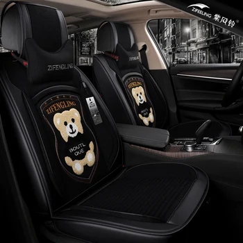 Car Styling Car accessories Car Seat Covers car cushion for skada octavia a5 2 kodiaq audi a3 8p hyundai getz lada priora
Car Styling Car accessories Car Seat Covers car cushion for skada octavia a5 2 kodiaq audi a3 8p hyundai getz lada priora