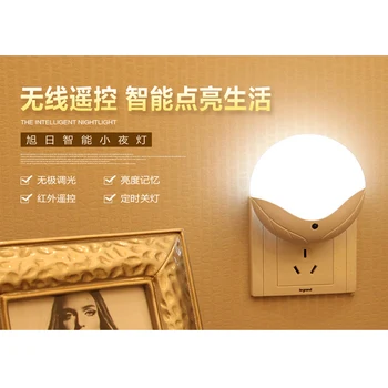 VEHOLION Remote Control LED Night Light Dimmable Night Lamp for Children Bed Room Cupboard Lamp Decor Warm White
VEHOLION Remote Control LED Night Light Dimmable Night Lamp for Children Bed Room Cupboard Lamp Decor Warm White
