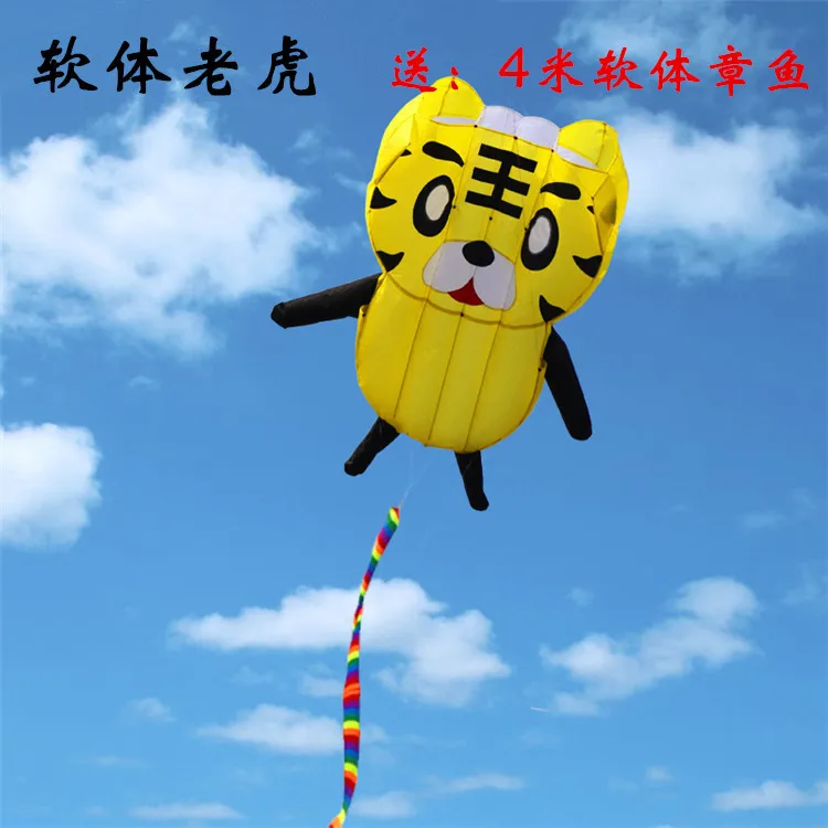 fun factory 3D flying soft single line kites kids Weifang large tiger frog child kites for children cerf volant toys beach bar
fun factory 3D flying soft single line kites kids Weifang large tiger frog child kites for children cerf volant toys beach bar