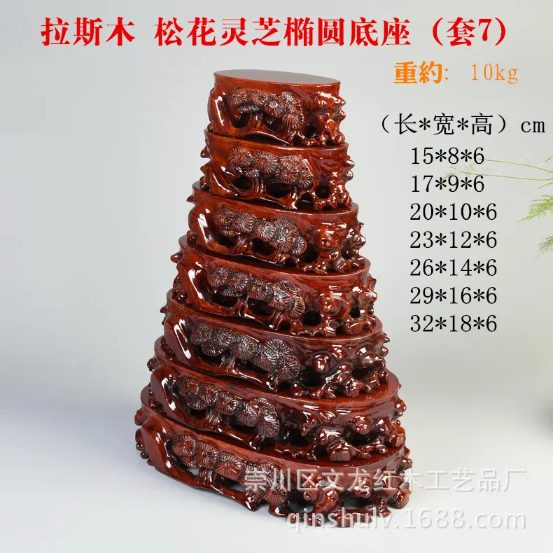 Wholesale jade stone carved mahogany wood ornaments ornamental woody base of low stone base can Trench
Wholesale jade stone carved mahogany wood ornaments ornamental woody base of low stone base can Trench