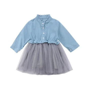 2018 Spring Princess Kids Baby Girls Patchwork Dress Casual Long Sleeve Denim Tutu Tulle Dress Party Pageant Dress For Girls
2018 Spring Princess Kids Baby Girls Patchwork Dress Casual Long Sleeve Denim Tutu Tulle Dress Party Pageant Dress For Girls
