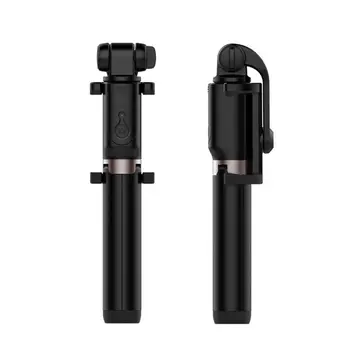 P9 Wireless Bluebooth Selfie Stick Foldable Mini Tripod Extendable Monopod For iPhone XS X Samsung Xiaomi
P9 Wireless Bluebooth Selfie Stick Foldable Mini Tripod Extendable Monopod For iPhone XS X Samsung Xiaomi