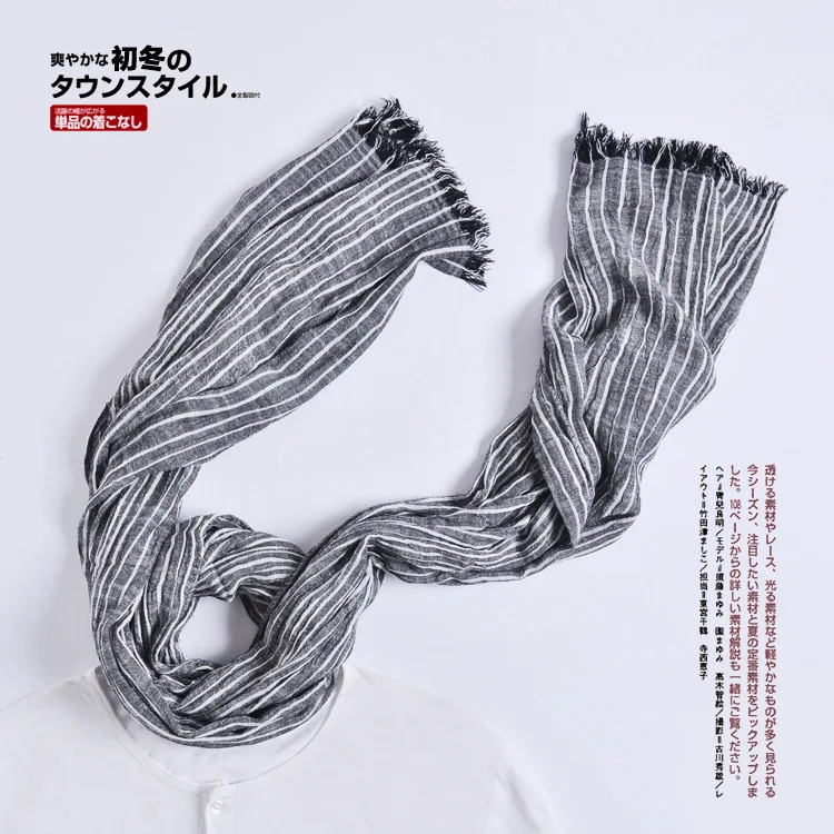 2017 fashion Japanese Unisex Style Winter Scarf Cotton And Linen Striped Blue And Black long women's scarves shawl men scarf
2017 fashion Japanese Unisex Style Winter Scarf Cotton And Linen Striped Blue And Black long women's scarves shawl men scarf