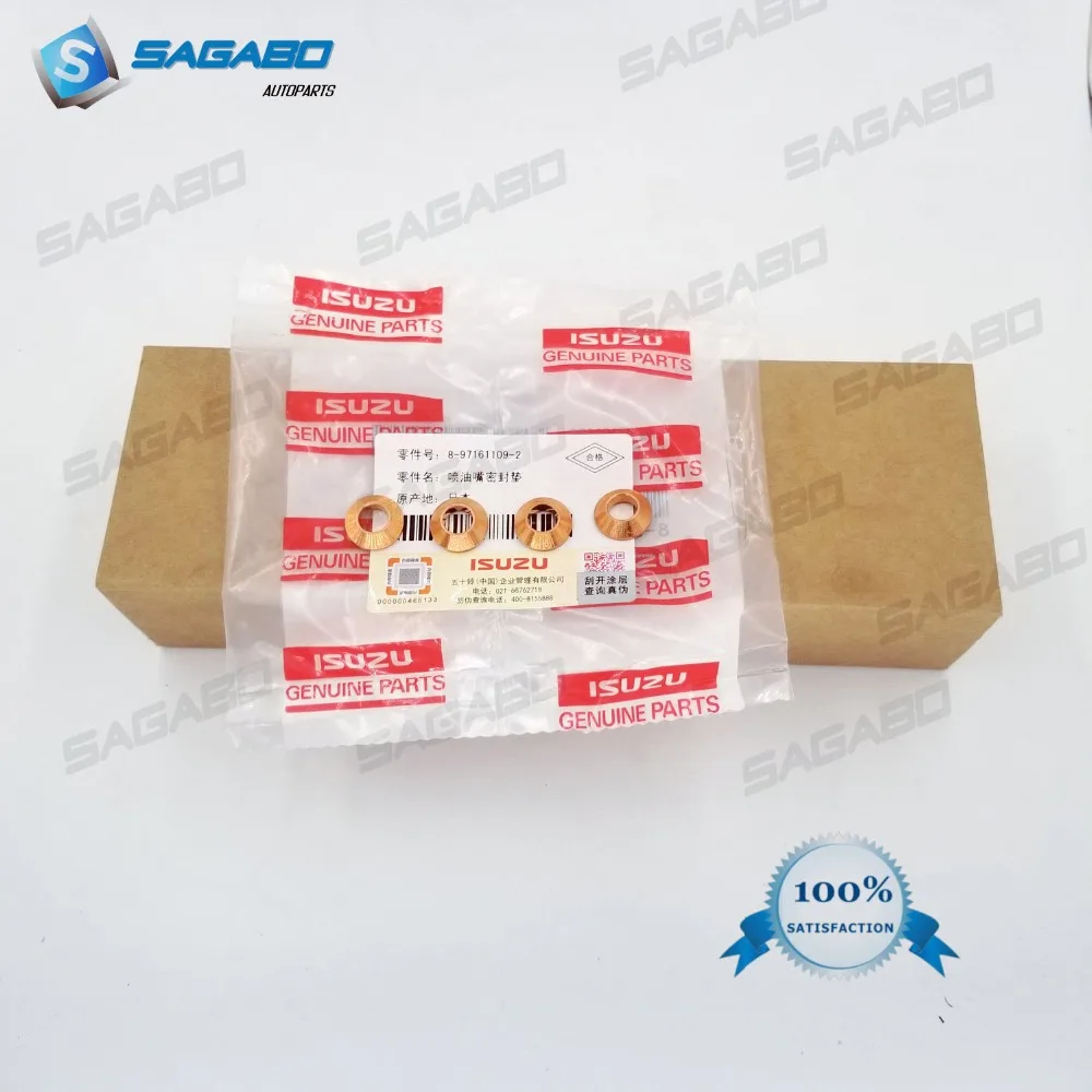 4 PCS Original and new gasket 8-97161109-2 for 4jx1 injector nozzle 8-98245753-0,8982457530
4 PCS Original and new gasket 8-97161109-2 for 4jx1 injector nozzle 8-98245753-0,8982457530