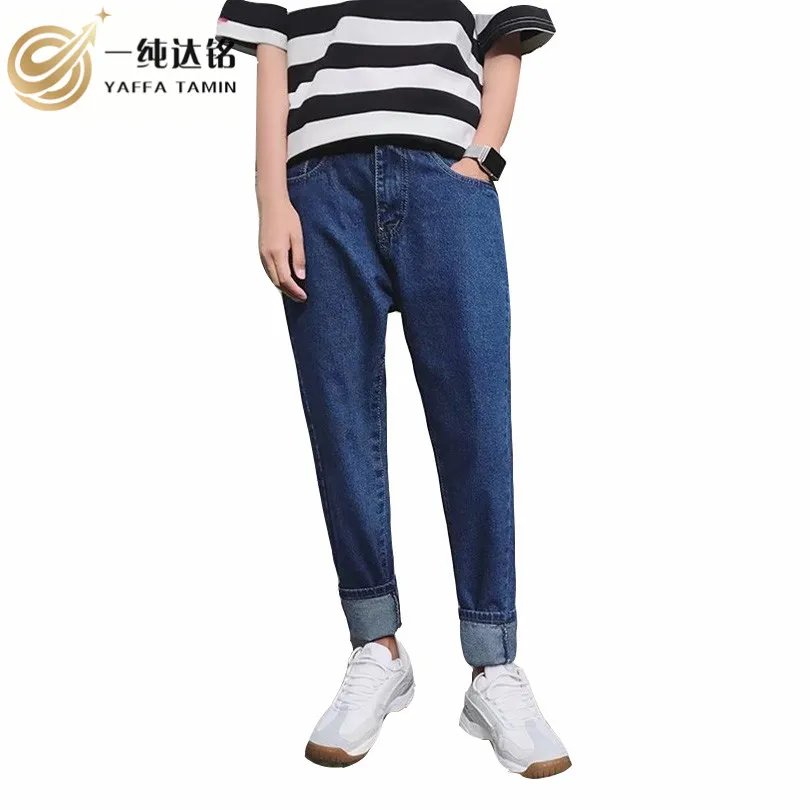 Blue Trousers Men Pant Jeans Cotton Polyester Slim Fit Blue Jeans Stretch Denim Pants Trousers Solid Pockets male Long Trousers
Blue Trousers Men Pant Jeans Cotton Polyester Slim Fit Blue Jeans Stretch Denim Pants Trousers Solid Pockets male Long Trousers