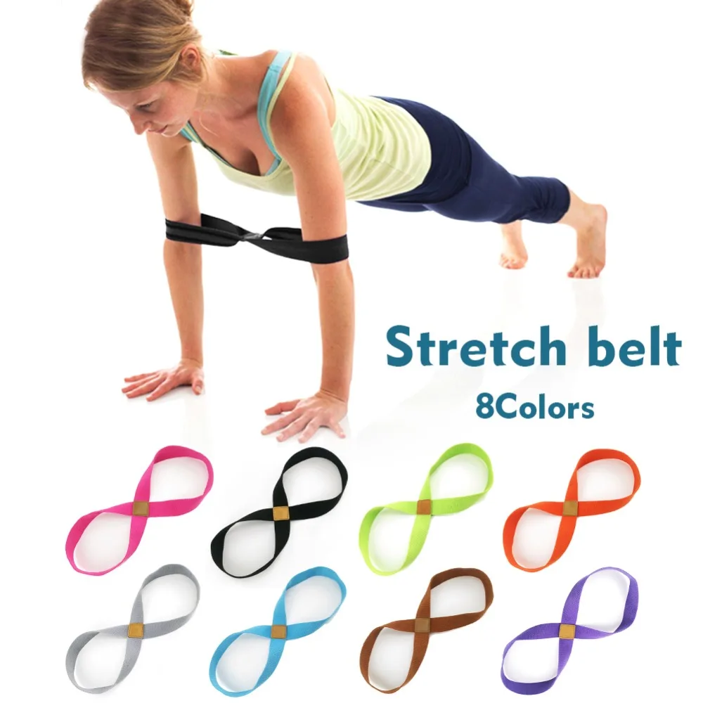 Unisex Yoga Stretch Strap Belt 8-shaped Yoga Pull Up Belt Rope For Wrist Waist Leg Training Gym Accessories Fitness Equipment
Unisex Yoga Stretch Strap Belt 8-shaped Yoga Pull Up Belt Rope For Wrist Waist Leg Training Gym Accessories Fitness Equipment