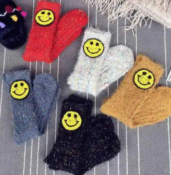 women's thicken long feather yarn knitted stockings beaded yellow smile feather loose stockings R450
women's thicken long feather yarn knitted stockings beaded yellow smile feather loose stockings R450