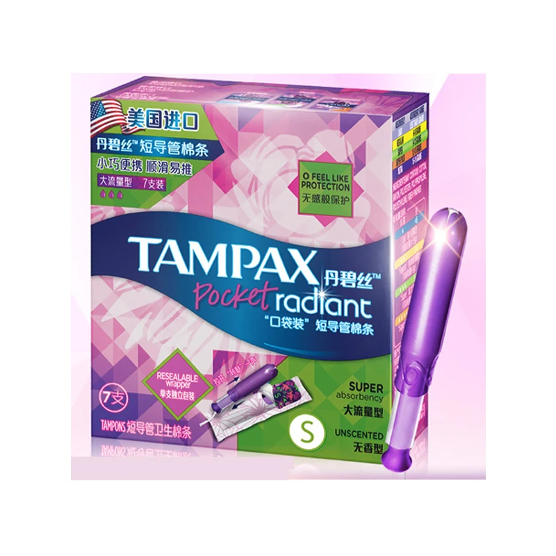 7 Pcs Tampax Super Absorbency Tampons Short Inner Catheter Resealable Wrapper Replace women's sanitary pad or menstrual cup
7 Pcs Tampax Super Absorbency Tampons Short Inner Catheter Resealable Wrapper Replace women's sanitary pad or menstrual cup