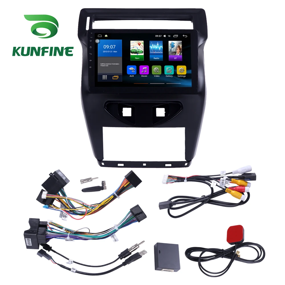 Android Car DVD GPS Navigation Multimedia Player Car Stereo For Citroen C-Quatre 2012-2017 Radio Headunit (8)