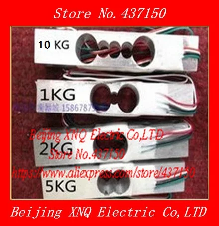 20PCS X high-precision resistor load cell electronic scale sensor 1KG 2KG 3KG 5KG 10kg 20kg L-XN
20PCS X high-precision resistor load cell electronic scale sensor 1KG 2KG 3KG 5KG 10kg 20kg L-XN
