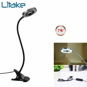 Litake USB Eye Protection LED Clip Table Light with Flexible Goose Neck Cute Bed Lamp Decoration
Litake USB Eye Protection LED Clip Table Light with Flexible Goose Neck Cute Bed Lamp Decoration