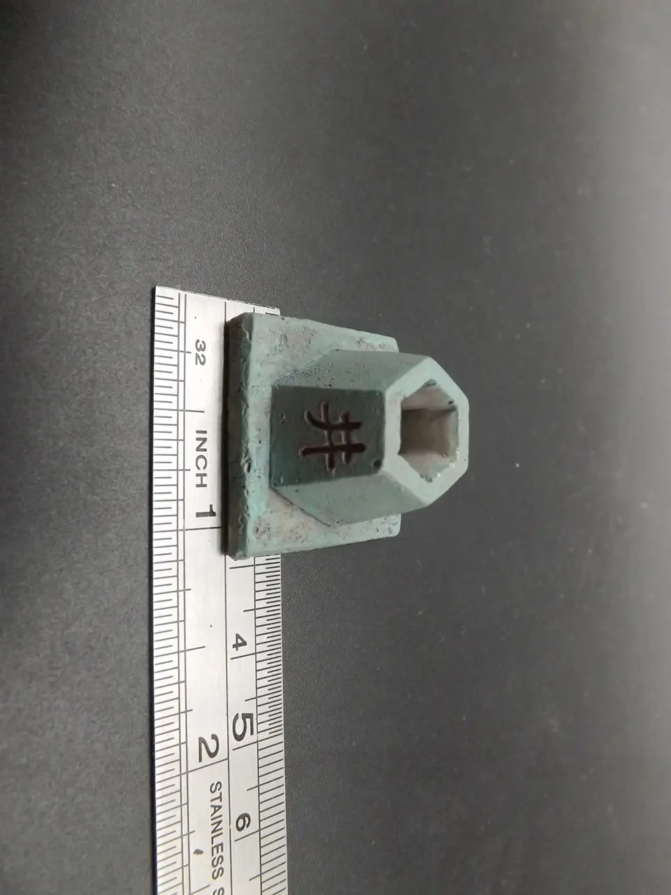 Tiny-B047Well (15)
