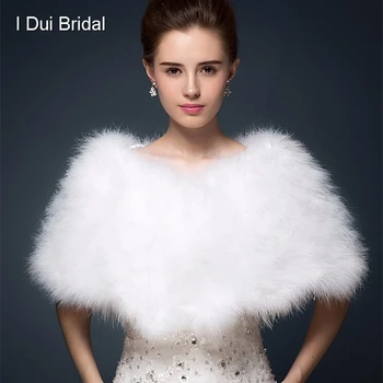 Ostrich Feather Bridal Fur Shawl Luxurious Marriage Shrug Coat Bride Winter Wedding Party Boleros
Ostrich Feather Bridal Fur Shawl Luxurious Marriage Shrug Coat Bride Winter Wedding Party Boleros