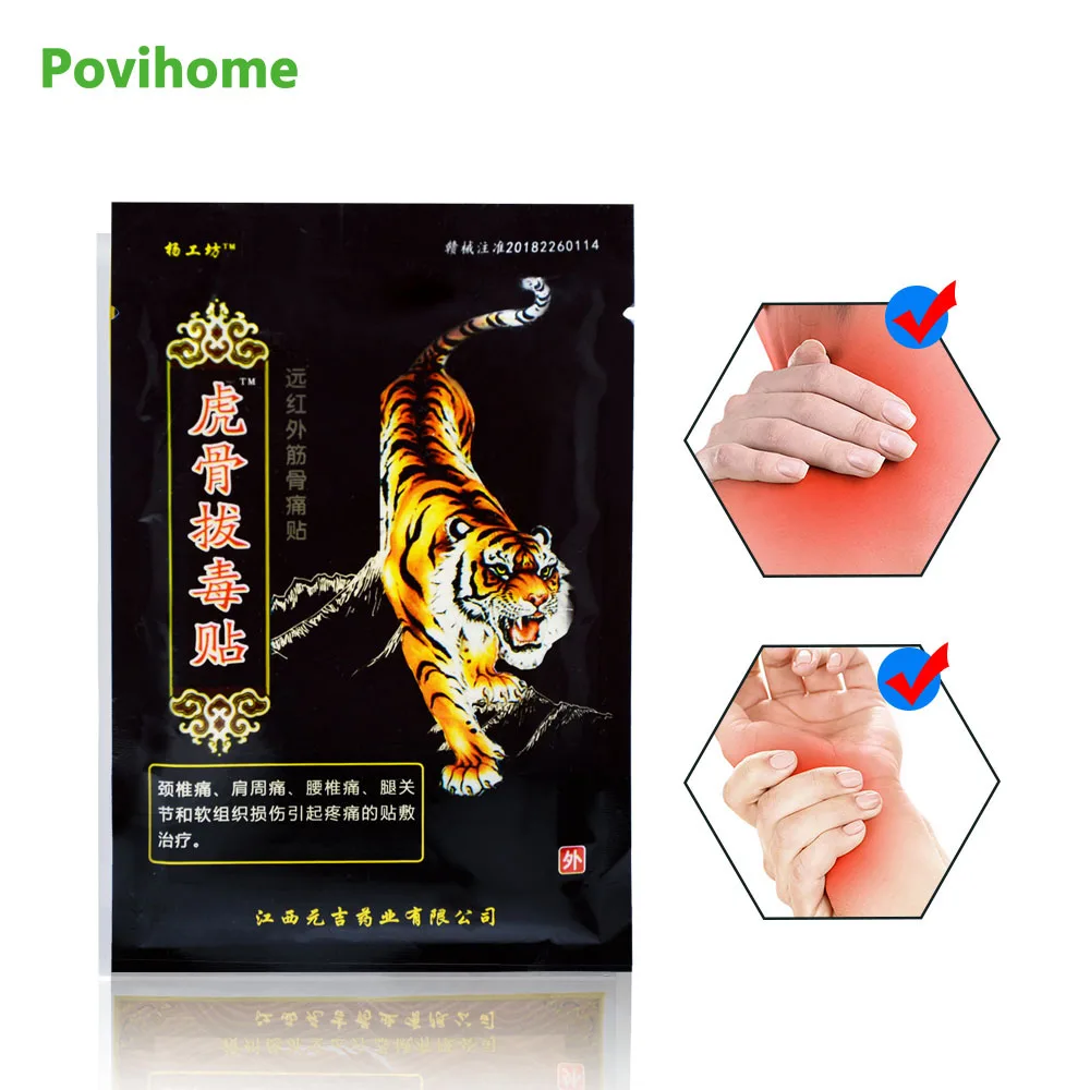 40Pcs Tiger Balm Medical Plaster Rheumatoid Arthritis Joint Pain Back Neck Chinese Herbs Pain Relief Patch Sticker D1545
40Pcs Tiger Balm Medical Plaster Rheumatoid Arthritis Joint Pain Back Neck Chinese Herbs Pain Relief Patch Sticker D1545
