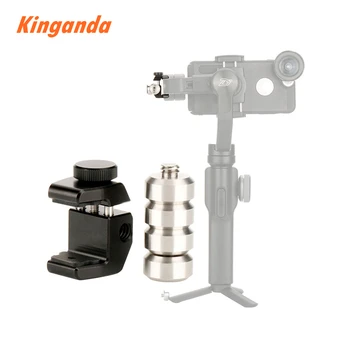 Universal Handheld Stabilizer Anti-shake Balance Counter Weight for Zhiyun Smooth 4/3 DJI Osmo 2 Feiyu Vimble 2 Gimbal Balancing
Universal Handheld Stabilizer Anti-shake Balance Counter Weight for Zhiyun Smooth 4/3 DJI Osmo 2 Feiyu Vimble 2 Gimbal Balancing