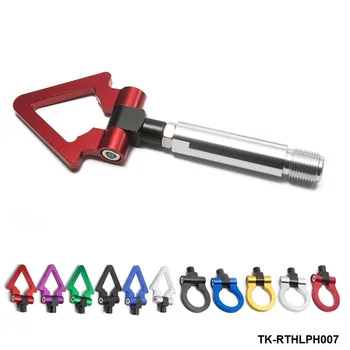 Car Racing Japan Model Car Auto Trailer Tow Hook Ring Eye Front Rear Aluminum For Toyota Yaris Old TK-RTHLPH007
Car Racing Japan Model Car Auto Trailer Tow Hook Ring Eye Front Rear Aluminum For Toyota Yaris Old TK-RTHLPH007