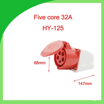 HY-125 32A five core three phase 380V water explosion dust proof industrial plug and socket
HY-125 32A five core three phase 380V water explosion dust proof industrial plug and socket