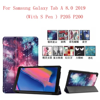 Colorful Magnet clasp Luxury PU leather case cover for Samsung Galaxy Tab A 8.0 2019 P205 P200 tablet case 10pcs/lot
Colorful Magnet clasp Luxury PU leather case cover for Samsung Galaxy Tab A 8.0 2019 P205 P200 tablet case 10pcs/lot