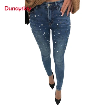 Dunayskiy Women Spring Autumn Black Blue Long Skinny Slim Denim Jeans Casual Pearl Embroidered Flares Pencil Pants Lady Trousers
Dunayskiy Women Spring Autumn Black Blue Long Skinny Slim Denim Jeans Casual Pearl Embroidered Flares Pencil Pants Lady Trousers