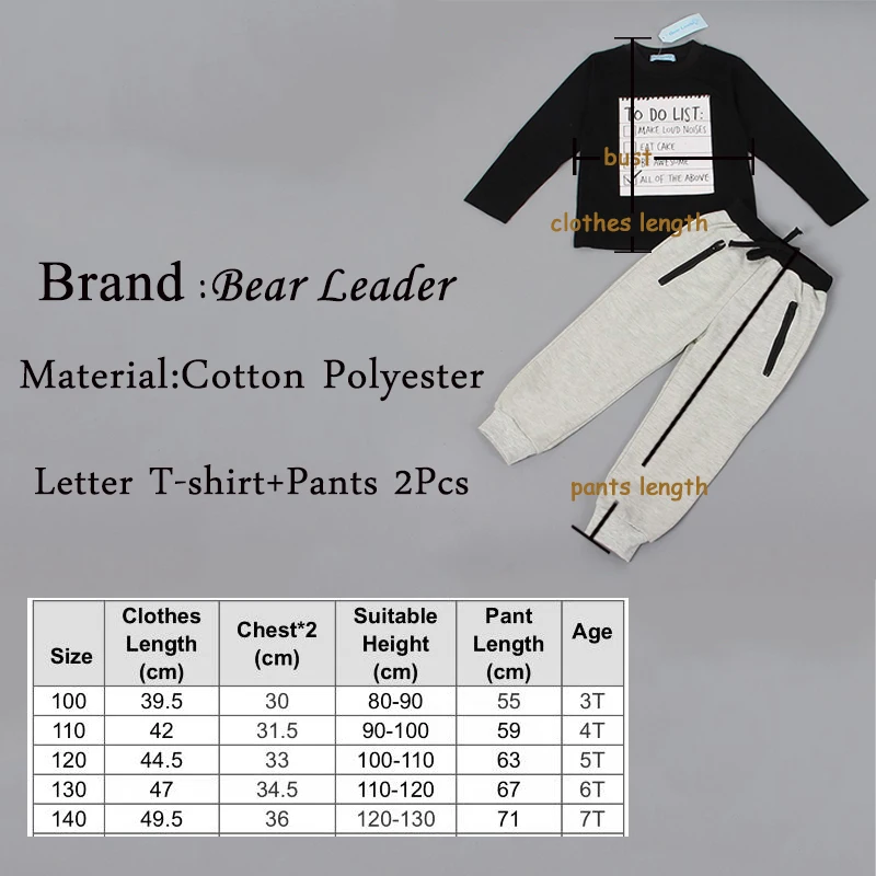 Bear Leader Детская Одежда Интернет Магазин Bear Leader Детская Одежда Интернет Магазин