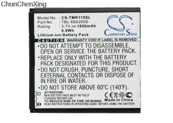 Cameron Sino 1850mAh Battery TBL-68A2000 for TP-Link 3G/3.75G Powered Wirel, Portable Mini 150Mbps 3G Mobil, TL-MR11U, TL-MR3040
Cameron Sino 1850mAh Battery TBL-68A2000 for TP-Link 3G/3.75G Powered Wirel, Portable Mini 150Mbps 3G Mobil, TL-MR11U, TL-MR3040
