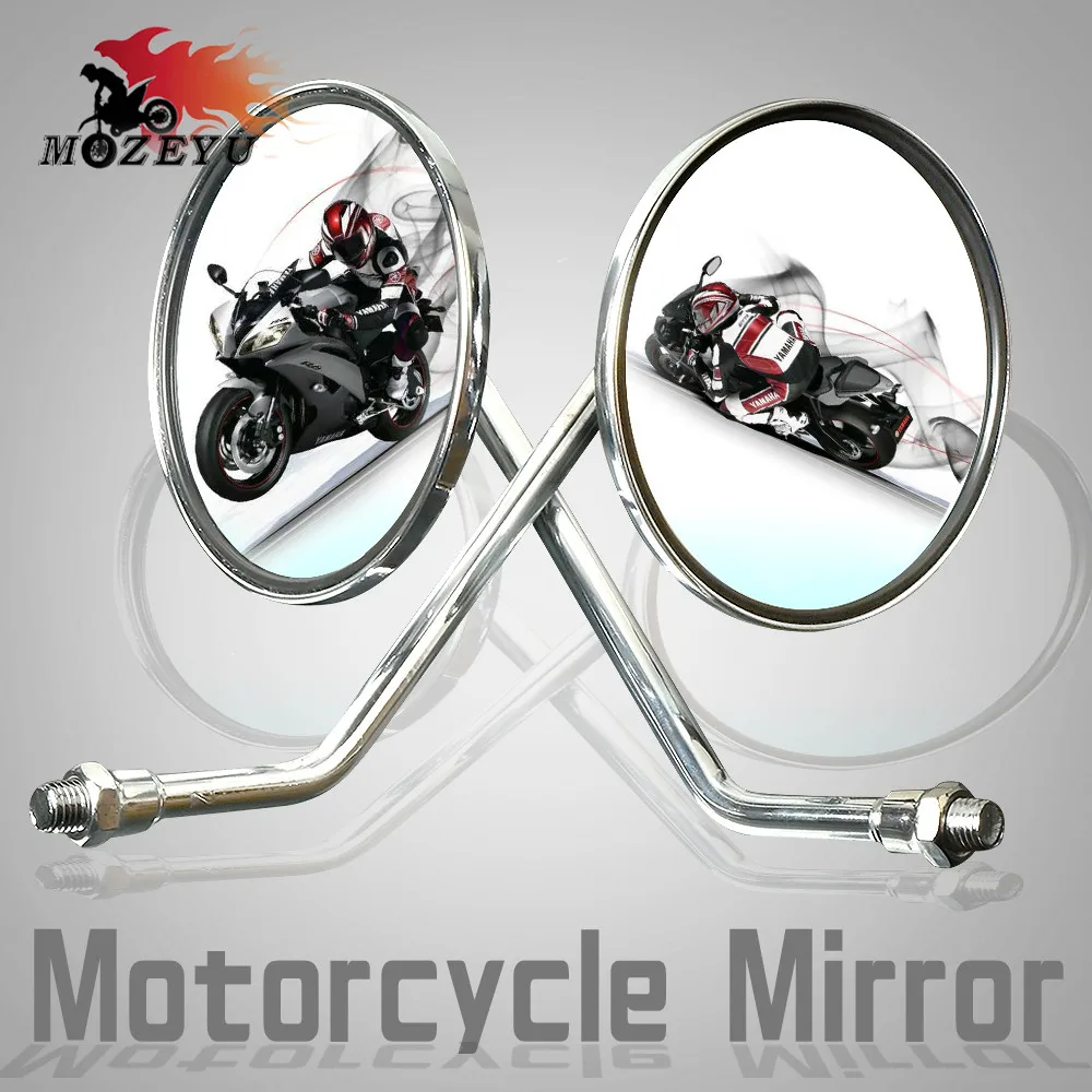 Motorcycle Side Mirror 8/10 mm Universal for Yamaha MT-09 MT09 MT07 MT03 TRACER FZ8 XJ6 FZ07 FZ09 MT-07 Motor Rearview Mirrors
Motorcycle Side Mirror 8/10 mm Universal for Yamaha MT-09 MT09 MT07 MT03 TRACER FZ8 XJ6 FZ07 FZ09 MT-07 Motor Rearview Mirrors