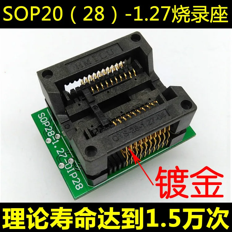 SOP20 Burner IC Test Stand ST Chip Programming Stand 300mil Burner Seat OTS28-1.27-04
SOP20 Burner IC Test Stand ST Chip Programming Stand 300mil Burner Seat OTS28-1.27-04