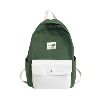 Japanese Preppy Style Students Canvas Backpacks Summer Fruits Color Matching Back Pack Korean Woman Street Fashion School Bags
Japanese Preppy Style Students Canvas Backpacks Summer Fruits Color Matching Back Pack Korean Woman Street Fashion School Bags