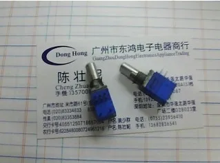 5pcs KIE high quality RK09 type precision potentiometer, double belt switch, A20K shaft length, 15MM volume potentiometer sw
5pcs KIE high quality RK09 type precision potentiometer, double belt switch, A20K shaft length, 15MM volume potentiometer sw