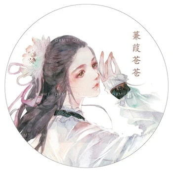 NEW 70mm*7M High Quality Classical Beauty Girls Japanese Washi Decorative Adhesive Tape DIY Masking Paper Tape Sticker gift
NEW 70mm*7M High Quality Classical Beauty Girls Japanese Washi Decorative Adhesive Tape DIY Masking Paper Tape Sticker gift