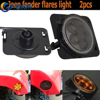 LED Car fog side Marker Front Fender Flares Parking Lights For Jeep Wrangler JK Turn Signal lamp Bulb Smoke Yellow Amber light
LED Car fog side Marker Front Fender Flares Parking Lights For Jeep Wrangler JK Turn Signal lamp Bulb Smoke Yellow Amber light