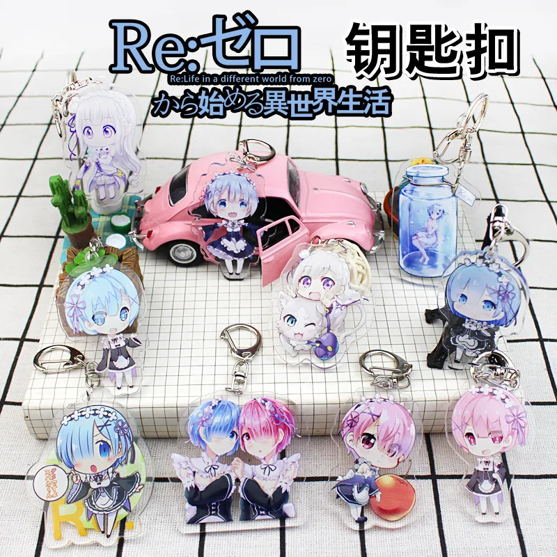Брелок для ключей в стиле аниме Re Zero модный брелок другом мире подвески ювелирные