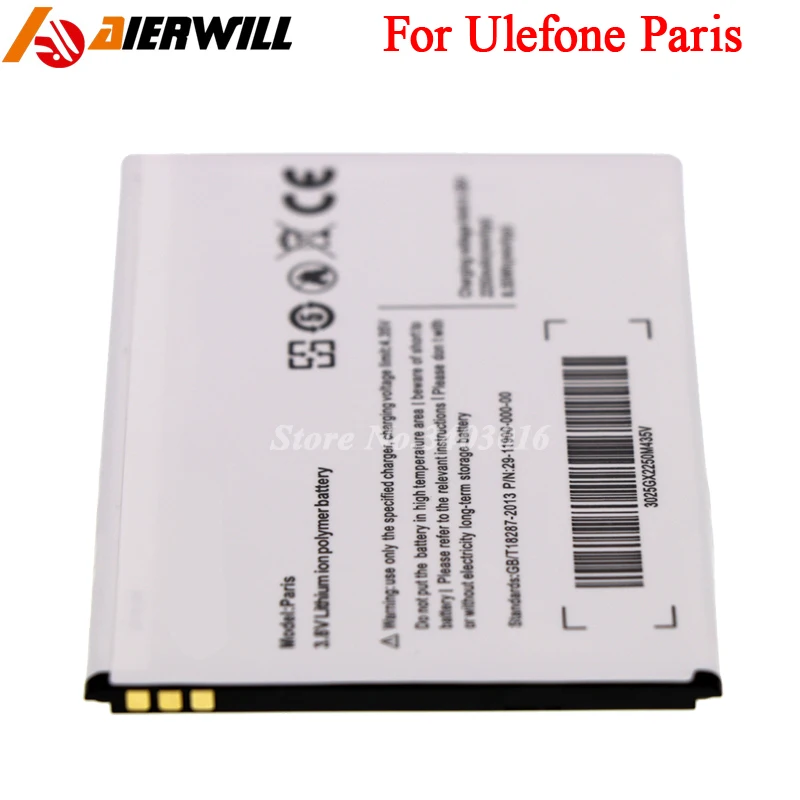 

For Ulefone Paris Battery for Ulefone Paris X /Paris lite Batterie Bateria Batterij 2250mAh