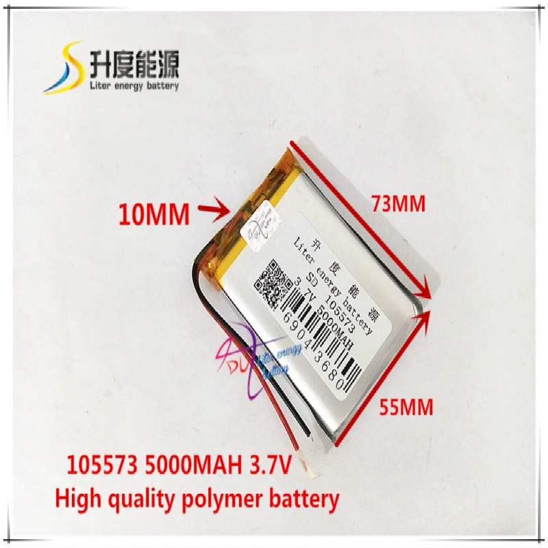 3.7V 5000mAH 105573 polymer lithium ion / Li-ion battery for model aircraft cell phone speaker power bank CAR DVR
3.7V 5000mAH 105573 polymer lithium ion / Li-ion battery for model aircraft cell phone speaker power bank CAR DVR