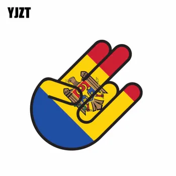 YJZT 8.2CM*12.4CM Creative Moldova Flag Shocker Car Sticker Reflective Decal Accessories 6-1043 
YJZT 8.2CM*12.4CM Creative Moldova Flag Shocker Car Sticker Reflective Decal Accessories 6-1043