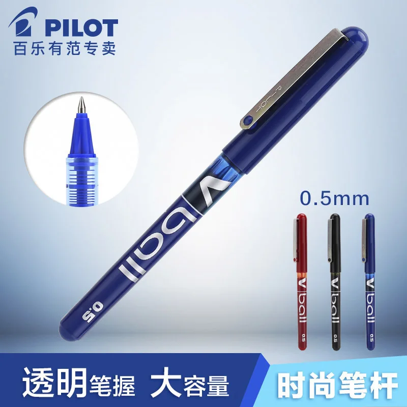 5PCS Japan PILOT Gel Pen BL-VB5 V Ball 0.5mm Straight Liquid Gel Pen Kawaii Stationary
5PCS Japan PILOT Gel Pen BL-VB5 V Ball 0.5mm Straight Liquid Gel Pen Kawaii Stationary