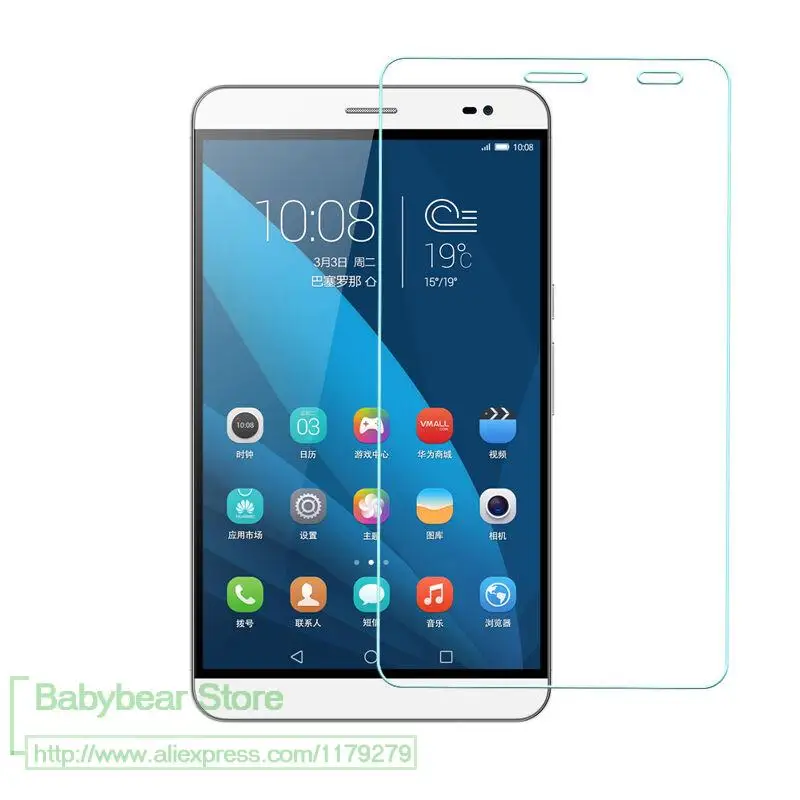 9H Real Tempered Glass Screen Protector screen Film for Huawei honor X2 GEM-703L Media pad X2 4G 7.0"
9H Real Tempered Glass Screen Protector screen Film for Huawei honor X2 GEM-703L Media pad X2 4G 7.0"