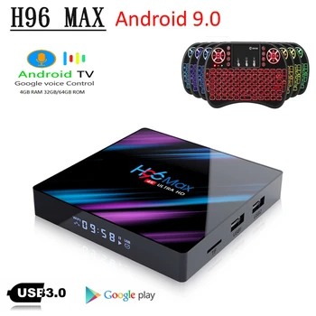 H96 MAX Rockchip RK3318 android 9.0 tv box set top box of Voice Control H96 4GB 64GB Google Play Store Netflix Youtube tv box
H96 MAX Rockchip RK3318 android 9.0 tv box set top box of Voice Control H96 4GB 64GB Google Play Store Netflix Youtube tv box