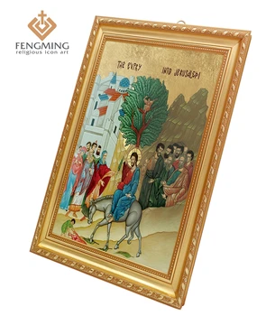 Plastic Craft Religious Jewelry for Entry Into Jerusalem icon photo frames Church supplies and Christian home item wall stickers 
Plastic Craft Religious Jewelry for Entry Into Jerusalem icon photo frames Church supplies and Christian home item wall stickers