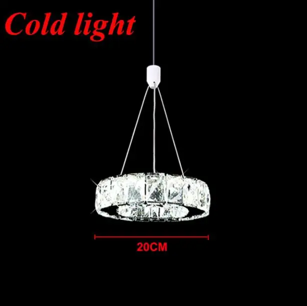 cold light