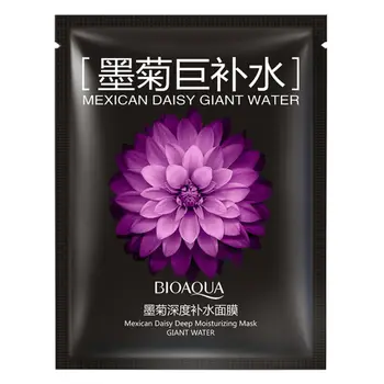 Plant Collagen Crystal Mask Anti-aging Moisturizing Whitening Oil Control Facial Mask Face Care Product 3003xgrj
Plant Collagen Crystal Mask Anti-aging Moisturizing Whitening Oil Control Facial Mask Face Care Product 3003xgrj