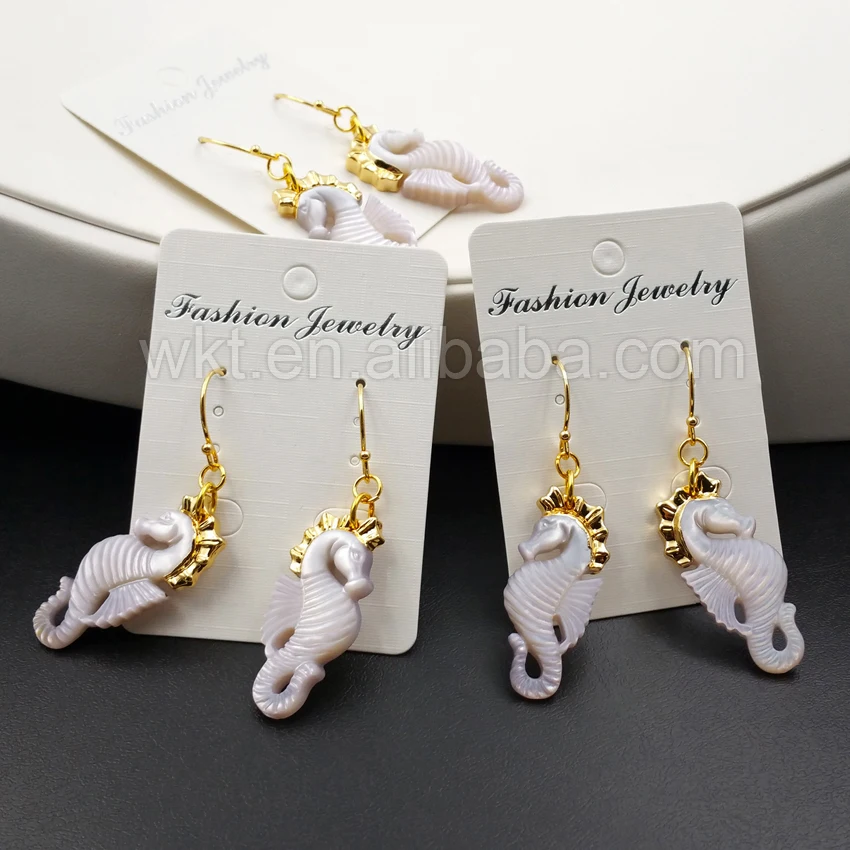 WT-E311 2017 Fashion Carved Shell Earrings for women Jewelry, Handmade Design Sea Horse Shape Earrings with 24k gold strim
WT-E311 2017 Fashion Carved Shell Earrings for women Jewelry, Handmade Design Sea Horse Shape Earrings with 24k gold strim