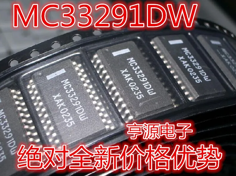 Фото 5PCS MC33291 MC33291DW MC33291DWR2 | Электроника
