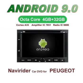 ELANMEY car gps navigation For PEUGEOT 3008 5008 2009-2011 octa core android 9.0 touch screen CAR DVD multimedia radio headunit
ELANMEY car gps navigation For PEUGEOT 3008 5008 2009-2011 octa core android 9.0 touch screen CAR DVD multimedia radio headunit