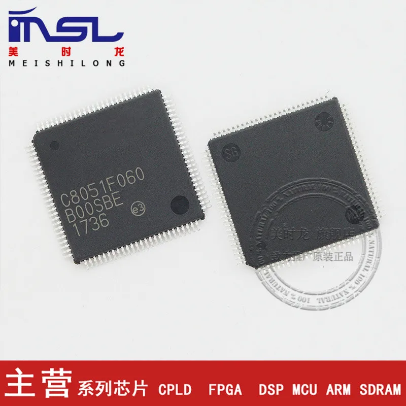 10PCS C8051F060-GQR C8051F060 QFP-100 New and original