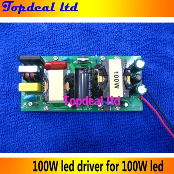 100W LED Power Supply Driver 100W For 100Watt High power LED Light Lamp Bulb 85-265VAC input
100W LED Power Supply Driver 100W For 100Watt High power LED Light Lamp Bulb 85-265VAC input
